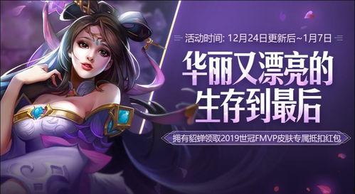 貂蝉爆料最新,宫廷秘闻背后的惊世之谜  第1张