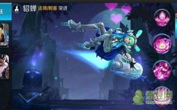 王者逐梦之音爆料视频,揭秘游戏音乐背后的故事与魅力  第3张